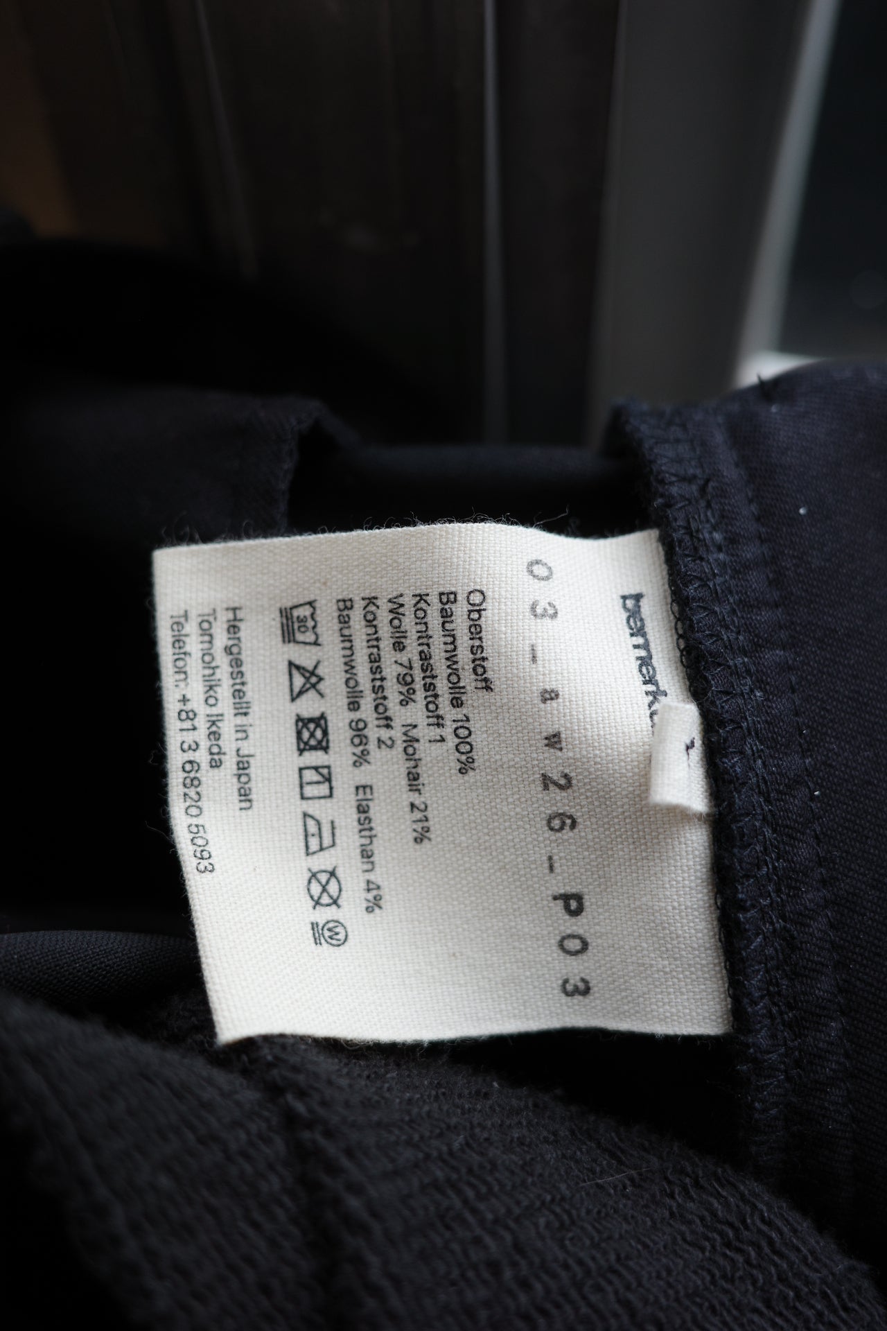 bemerkung sweat wool slacks