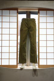 Twill stright pants