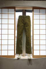 Twill stright pants