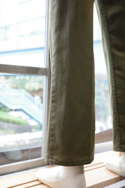 Twill stright pants