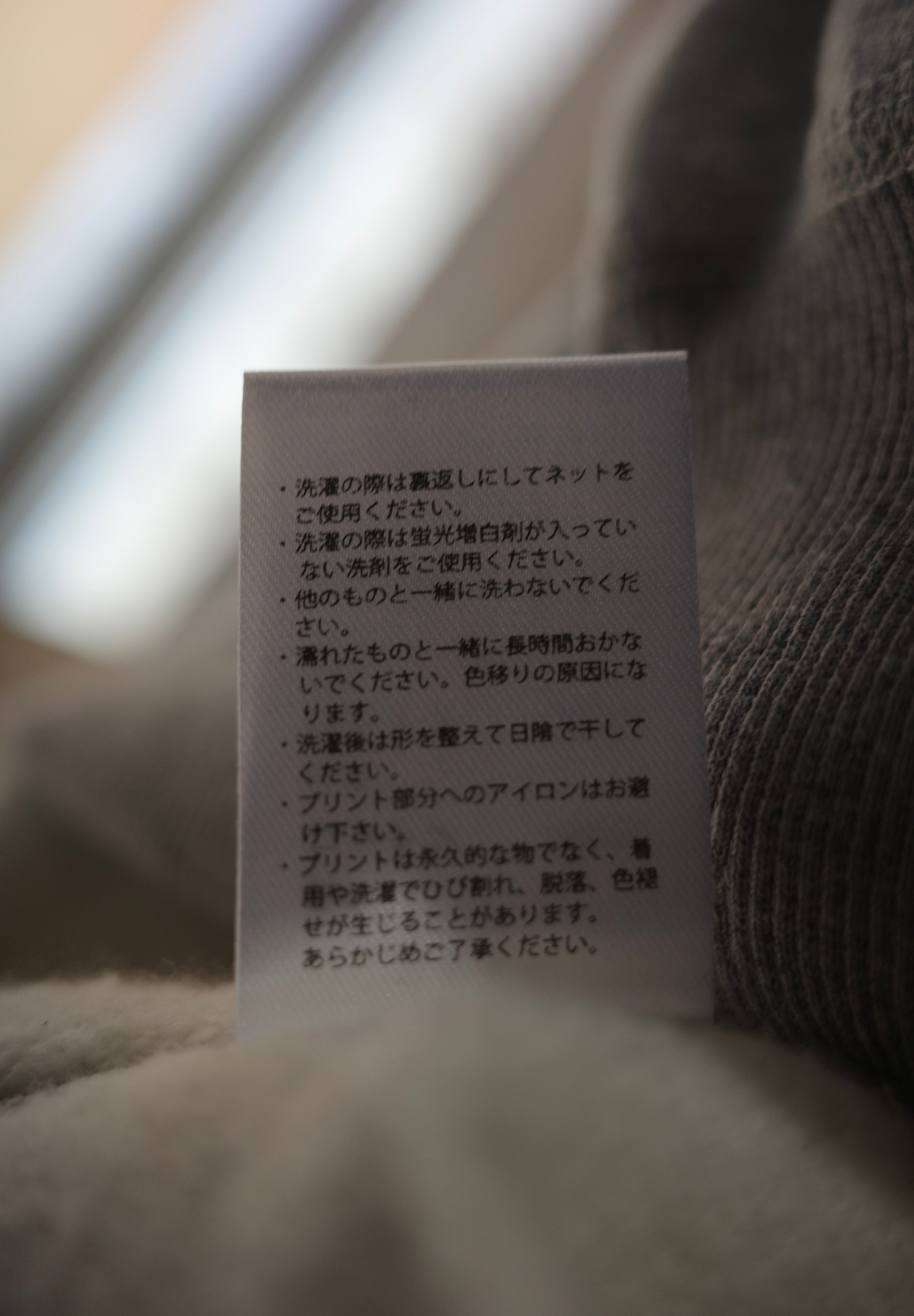 TMC TAKI RENTARO sweat shirts