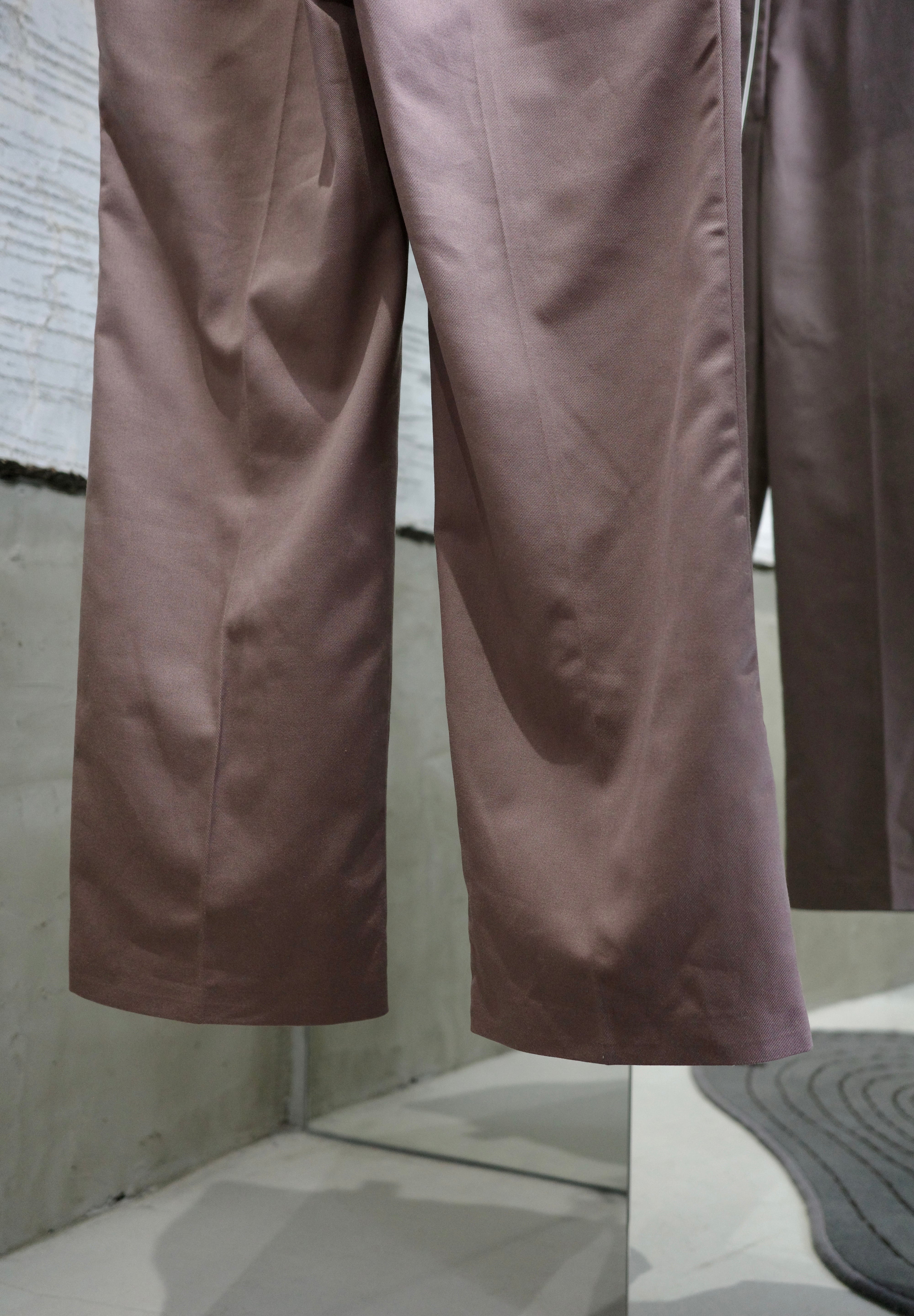 Cotton chino pants
